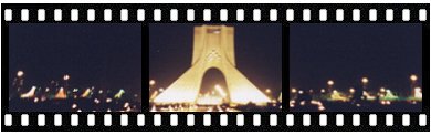 Panoramic photo of Tehran Azadi or Freedom monument