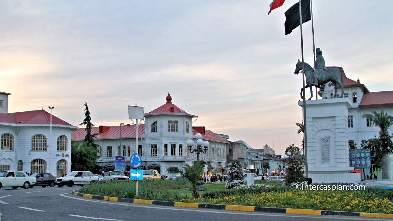 Place de la Municipalité à Rasht