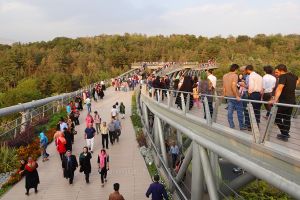 Images du Pont Tabiat ou Pont Nature