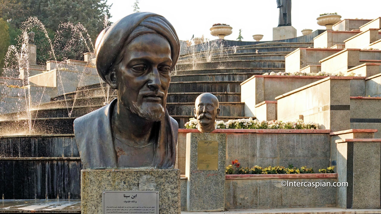 Bust of Avicenna in Mellat Park